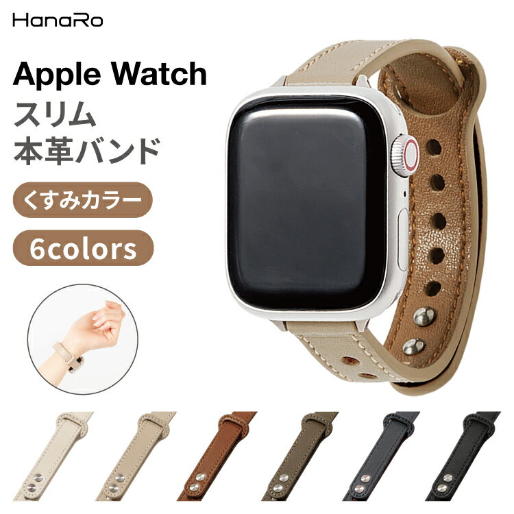 åץ륦å Х ܳ 쥶 ܥ ٥  apple watch series8 series9 SE Ultra U...
