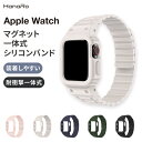 アップルウォッチ バンド ケース マグネット式 ベルト ケース シリコンバンド apple watch series8 series9 SE Ultra Ultra2 series7 series6 series5 series4 series3 38mm 40mm 41mm 42mm 44mm 45mm 一体型 側面保護 スポーツ 軽量 アップルウオッチ シリコン マグネット