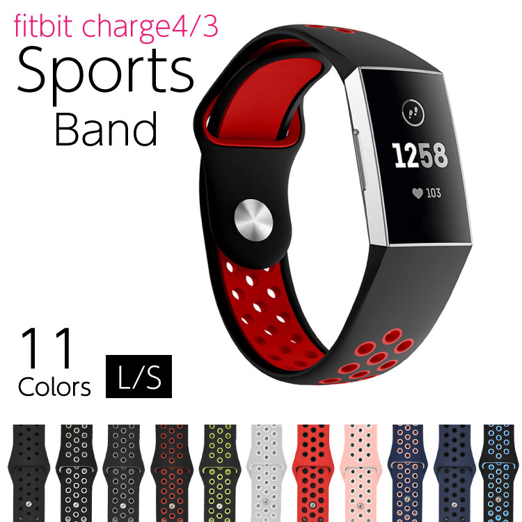 Fitbit Charge4 Fitbit Charge3 フィットビット バンド ベルト シリコン スポーツバンド シリコンベルト ランニング 交換用バンド フィ..