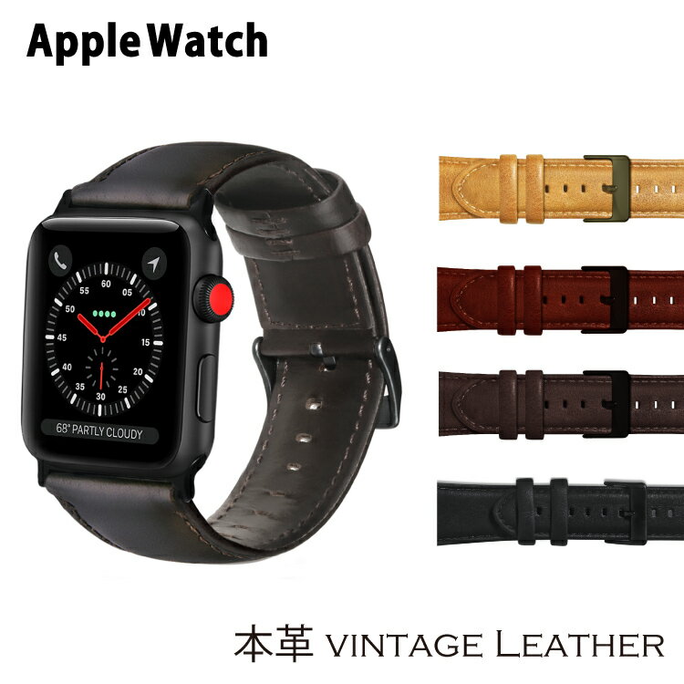 アップルウォッチ バンド 41mm 45mm 49mm 40mm 44mm 革 レザー ベルト 牛革 apple watch 本革 交換 38mm 42mm series8 SE Ultra series7 series6 series5 Series4 Series3|時計ベルト 時計バンド 腕時計 替えベルト レ