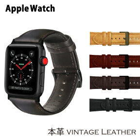 【ヴィンテージ×本革】アップルウォッチ バンド 41mm 45mm 49mm 40mm 44mm 革 レザー ベルト 牛革 apple watch 本革 交換 38mm 42mm series8 SE Ultra series7 series6 series5 Series4 Series3|時計ベルト 時計バンド 腕時計 替えベルト レディース メンズ おしゃれ