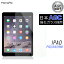 ں500OFFݥP5ܡۡ˻ҡ iPad 10 2022 2021 2020 2019 ݸե iPad mini 饹ե 10.9inch 10.2inch pro 11inch 10.5inch 9.7inch 8.3inch air air2 ֥å վݸե ѥå ѥåɥץ ݸ ipa