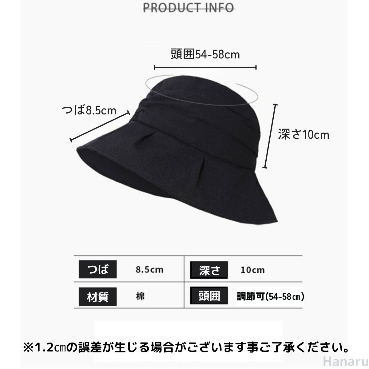 涼しげ麻混素材 遮光 つば広 ハット 帽子 UVカット レディース 遮光100％カット あ...