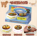 ペットのごはんキャンドル(犬用) ペットのごはんキャンドル(猫用) ろうそく【ごはんキャンドル】ペットお供え お悔み 命日 ろうそく セット
