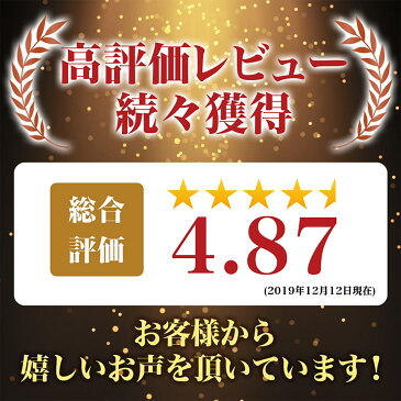 金運風水 金運来来 盛り沢山 金運開運を呼び込む開運招福財布 本革 ラウンドファスナー長財布 風水金運カラーとされる ゴールド 開運風水財布 金運風水財布 ラッピング 誕生日ギフト