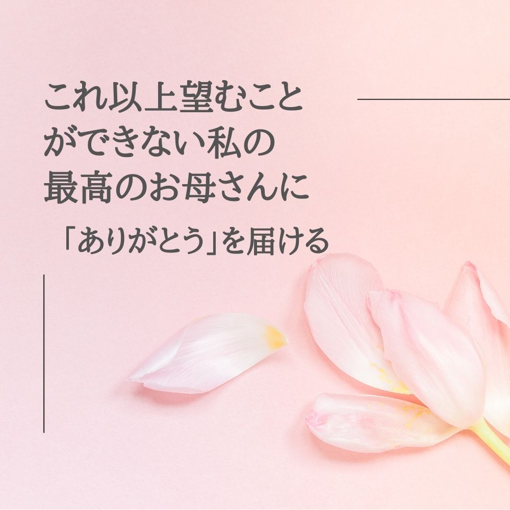 招福祈願！大人カワイイ天然石ピアス ブルークォーツ8ミリ玉 母の日 ギフト 母の日 プレゼント 花以外 ラッピング無料