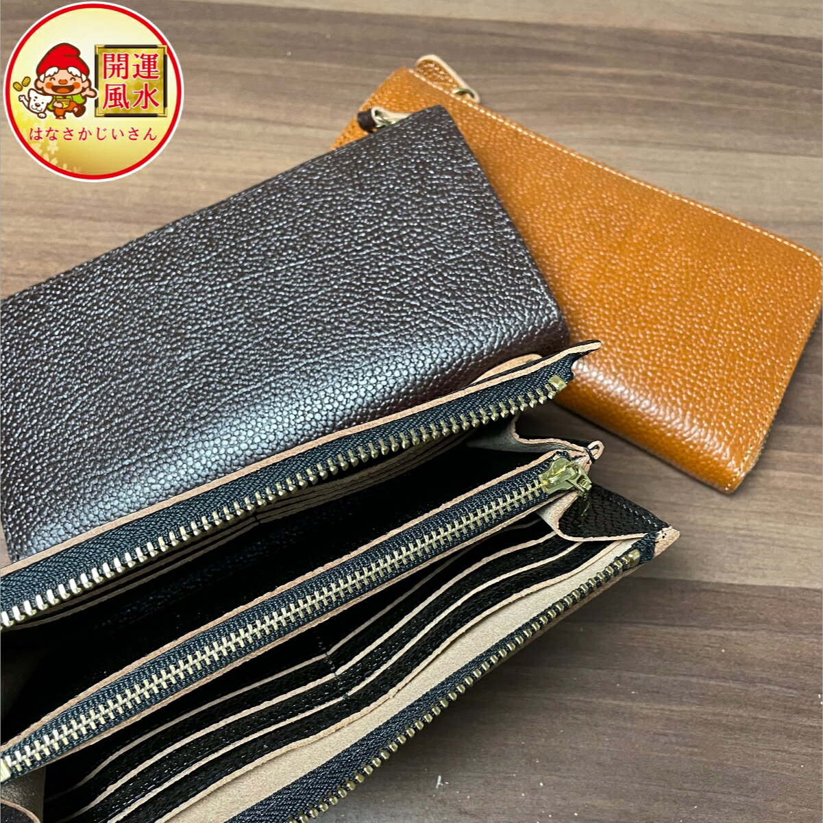 2024 金運 財布 開運 風水 長財布 金運財布 レディース メンズ イタリアンレザー 日本製 本革 L字ファスナー ロングウォレット ブラック ダークブラウン ブラウン ラッキーカラー 七福神護符カード付 一粒万倍日 縁起 運気 上昇 春財布
