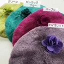 洗濯機で洗える ローズ トイレフタカバー 開運 金運風水 洗浄 普通便座用 グリーン ブルー ラベンダー パープル 色 2024年 風水ラッキーカラー 風水 開...