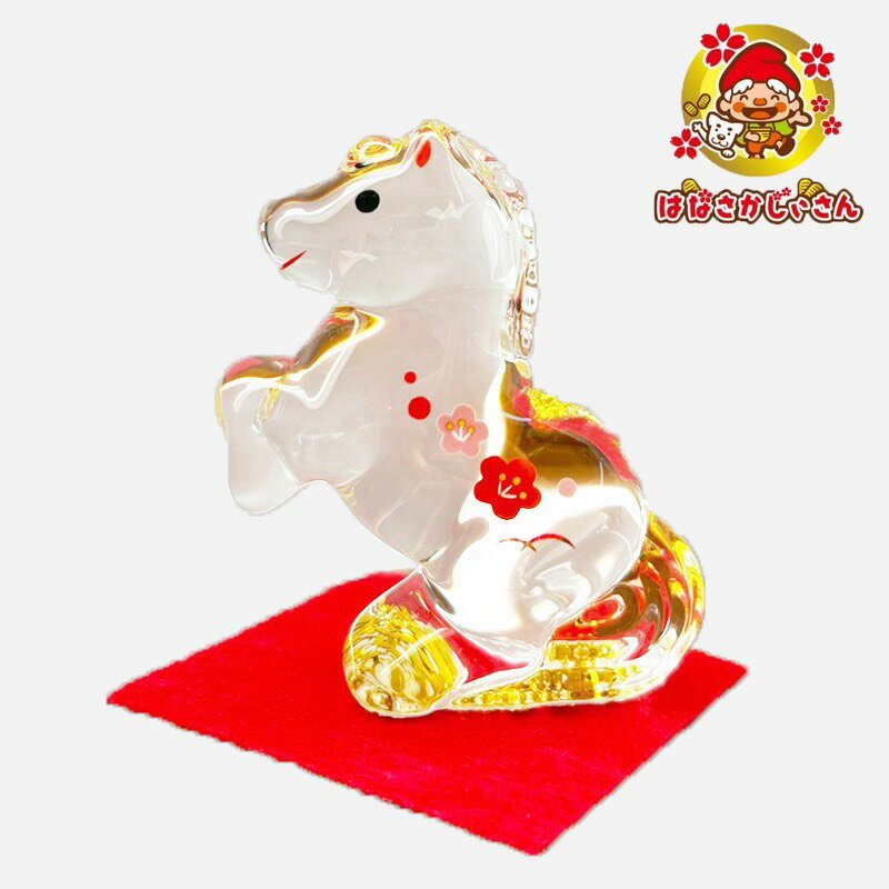 ⱿϤʤ㤨2026ǯ ʡ   ʪ å   ﵯ     å顼 21  Ɀ Ʃ 饹  ͤƤӹ Ҿʡ  Ɀ徺  פβǤʤ2,888ߤˤʤޤ