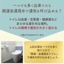 開運 金運風水 ローズトイレペーパーホルダー カバー グリーン ブルー ラベンダー パープル色 風水ラッキーカラー 2024年風水 開運 色 洗濯機で洗える 除湿 消臭炭パック付 即日発送 風水 開運 ボタニカル 花 モチーフ 3