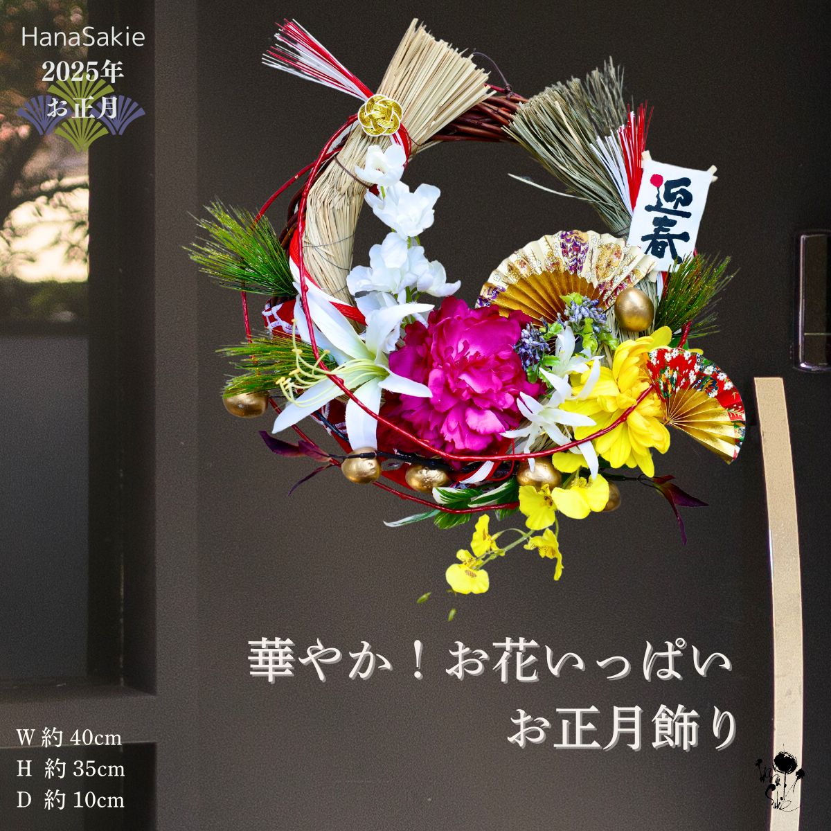  礭   ڤ䤫      ɴ     إƥꥢ  ...