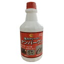 HP強力刃物クリーナーナンバーワン替ボトル 505ml