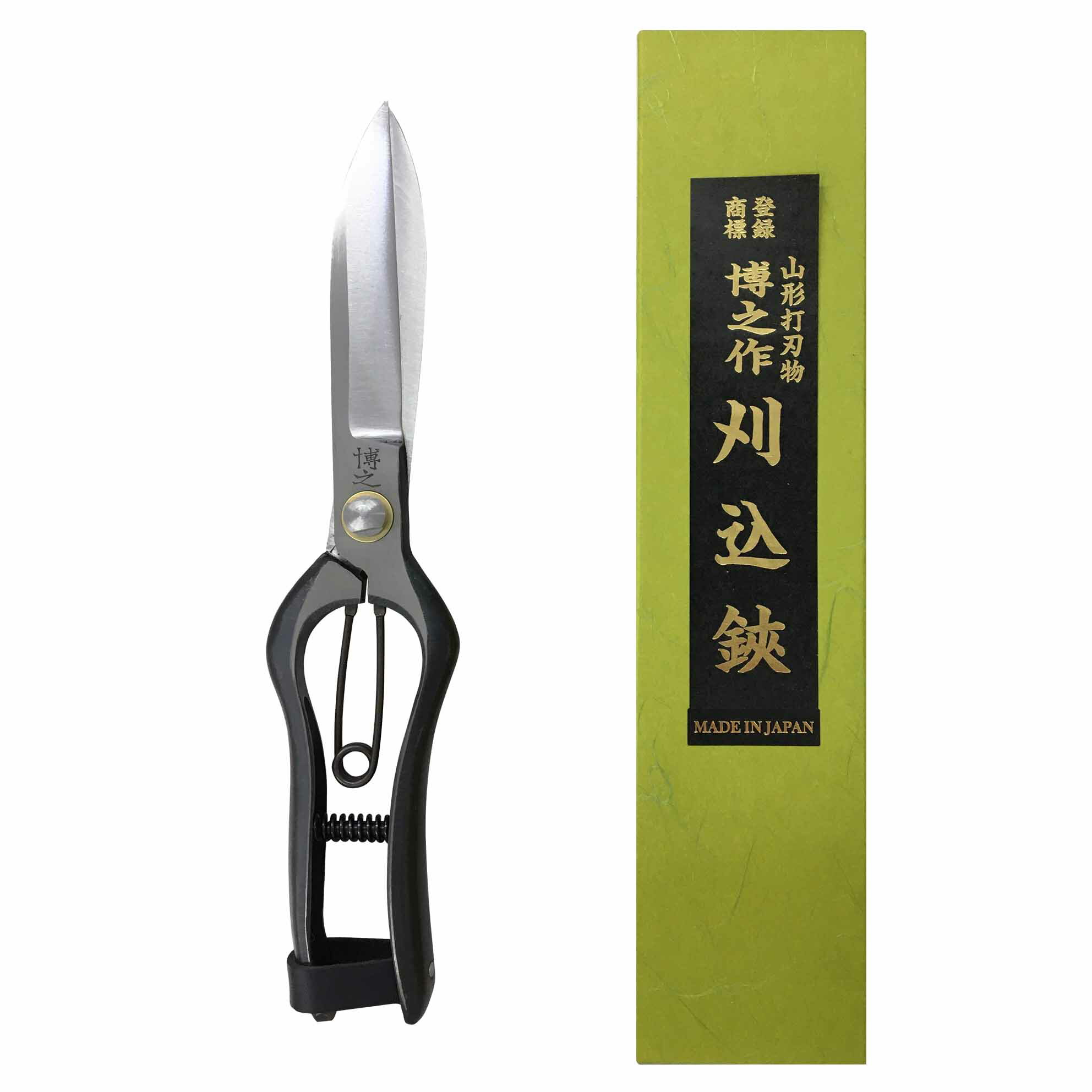 博之作片手刈込鋏 【直刃】【両刃】　刈り込みばさみ　刈込鋏　プロ用　片手用　日本製　軽量