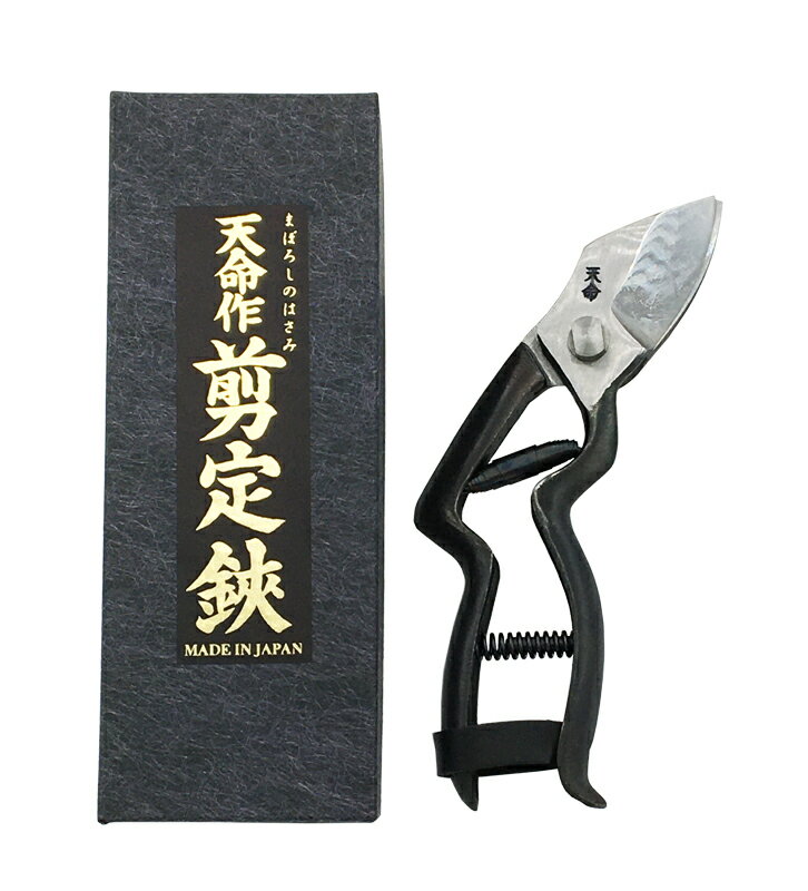天命作 LL型剪定鋏（7吋半）梨用Kシリーズ