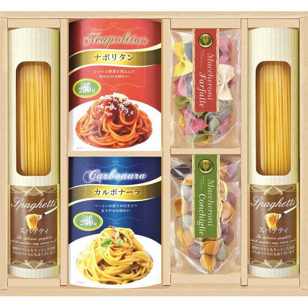彩食ファクトリー味わいソースで食べるパスタセット PHF−CJR
