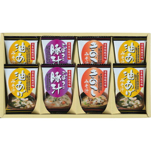 フリーズドライ「お味噌汁3種の味詰合せ」 KF−BO フリーズドライ「お味噌汁3種の味詰合せ」 KF−BO