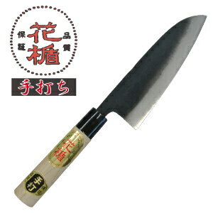 Rakuten - 手打ち　文化包丁 165mm