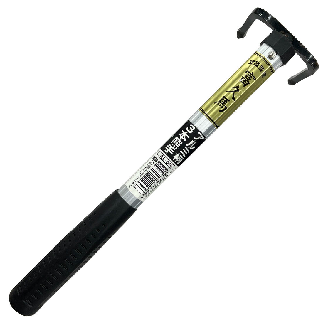 ●サイズ：全長約30cm　刃の長さ約7.5cm ●重さ：約160g