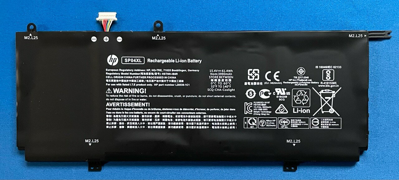 楽天hanashinshop純正 新品 HP Spectre x360 13-ap0000 13-ap0040TU 等用 バッテリー SP04XL（L28538-1C1） 国内発送