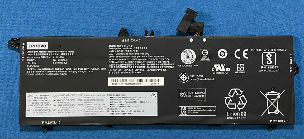 純正新品 Lenovo ThinkPad T490s T495s T14s等