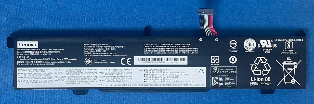 純正新品 Lenovo ideapad L340-17IRH Gaming 等用 バッテリー L18M3PF1