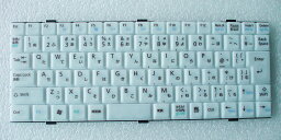 新品富士通ノートパソコン用キーボード(K022333K1)白