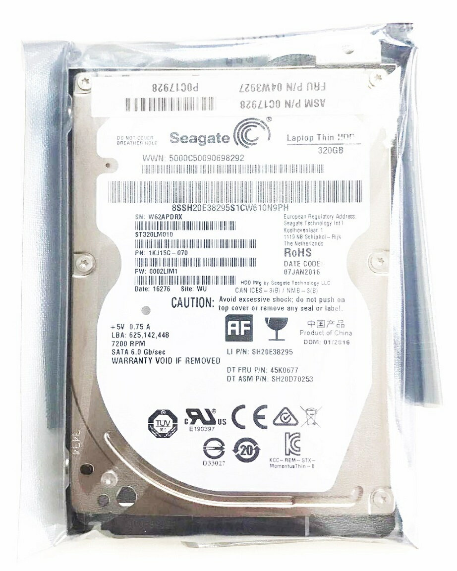 HDD：Lenovo製純正新品 (Seagate製) 320GB (04W3927, ST320LM010, 国内発送）