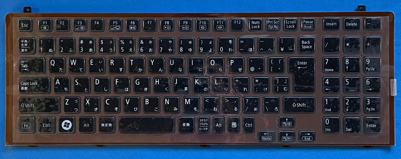 楽天hanashinshop新品 NEC Lavie L LL750/D等用 クリスタルブラウン 日本語キーボード V119802DJ1