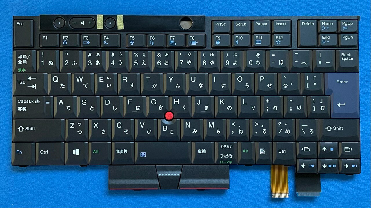 Vi Lenovo ThinkPad 25p 01HW517 {L[{[h