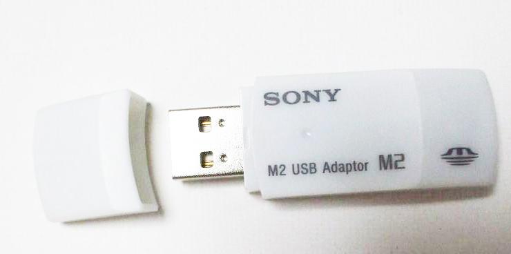 純正新品Sony M2 USB　アダプター（白）メール便送料160円