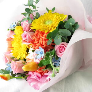 【あす楽14時まで】 花束 誕生日 卒業式 花束 記念日 発表会の花束