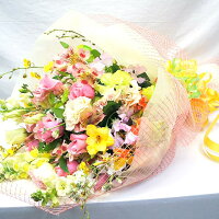 花束 送料無料 生花 プレゼント 花ギフト 発表会 送別会 歓迎...