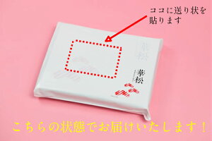 黒毛和牛佐賀牛サーロインステーキ200g×2(2人分)ギフト冷蔵送料無料お祝い内祝お中元お歳暮お祝い御礼ステーキお返しプレゼント高級牛肉お肉A4A5