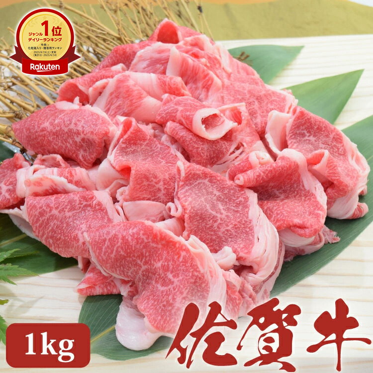 ꋍ ؂藎Ƃ 1kg 1000g јa Y Y J[p V`[p Ⴊp Mtg hV̓ hV j j j  Ԃ v[g d    A4 A5 WAGYU