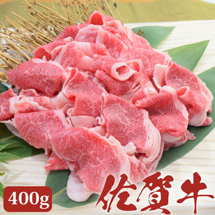 ꋍ ؂藎Ƃ 400g јa Y Y J[p V`[p Ⴊp Mtg hV̓ hV j j j  Ԃ v[g d    A4 A5 WAGYU