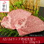 佐賀牛 ヒレステーキ 150g×3 黒毛 和牛 国産 ギフト 冷蔵 送料無料 お祝い 内祝 お中元 お歳暮 お祝い 御礼 お返し プレゼント 高級 牛肉 お肉 A4 A5 WAGYU Saga ushi Saga cattle