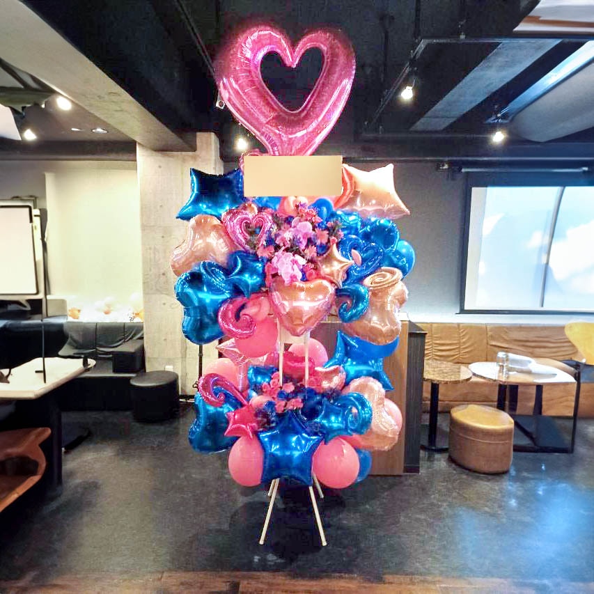 開店祝いバルーンお祝い花助が厳選し...