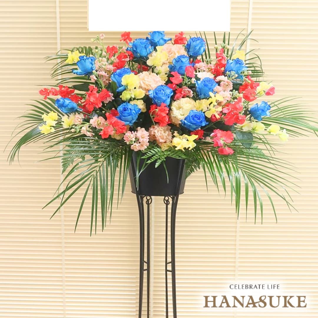 とても喜ばれる圧倒的存在感のスタンド花1段 27000円 花 フラスタ 選べる花色は25...