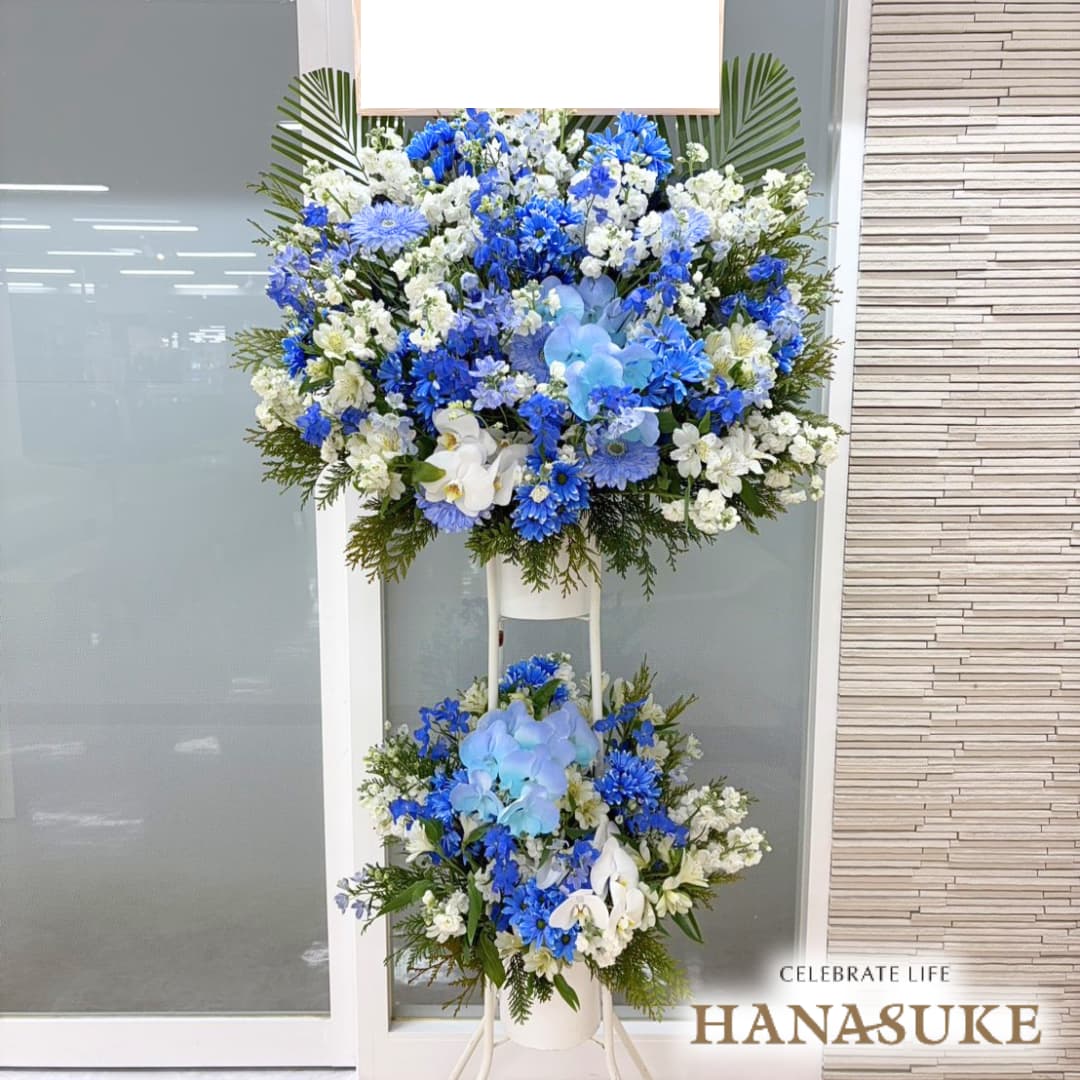 とても喜ばれる圧倒的存在感のスタンド花2段 35000円 花 フラスタ…