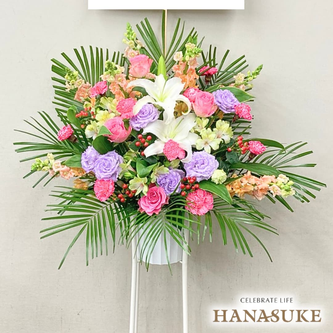 「想いが届く」スリムな形のスタンド花 1段 15000円 花 フラスタ 名札付き 画像報告 設置・回収無料 名札無料 開業祝い 開院祝い