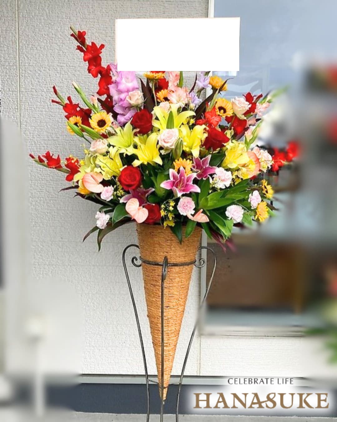 とても喜ばれる圧倒的存在感のスタンド花1段 20000円 花 フラスタ 選べる花色は25...