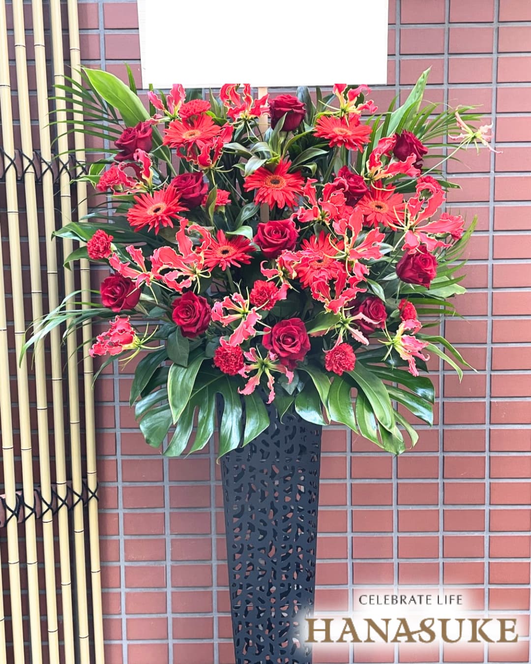 とても喜ばれる圧倒的存在感のスタンド花1段 20000円 花 フラスタ 選べる花色は25...