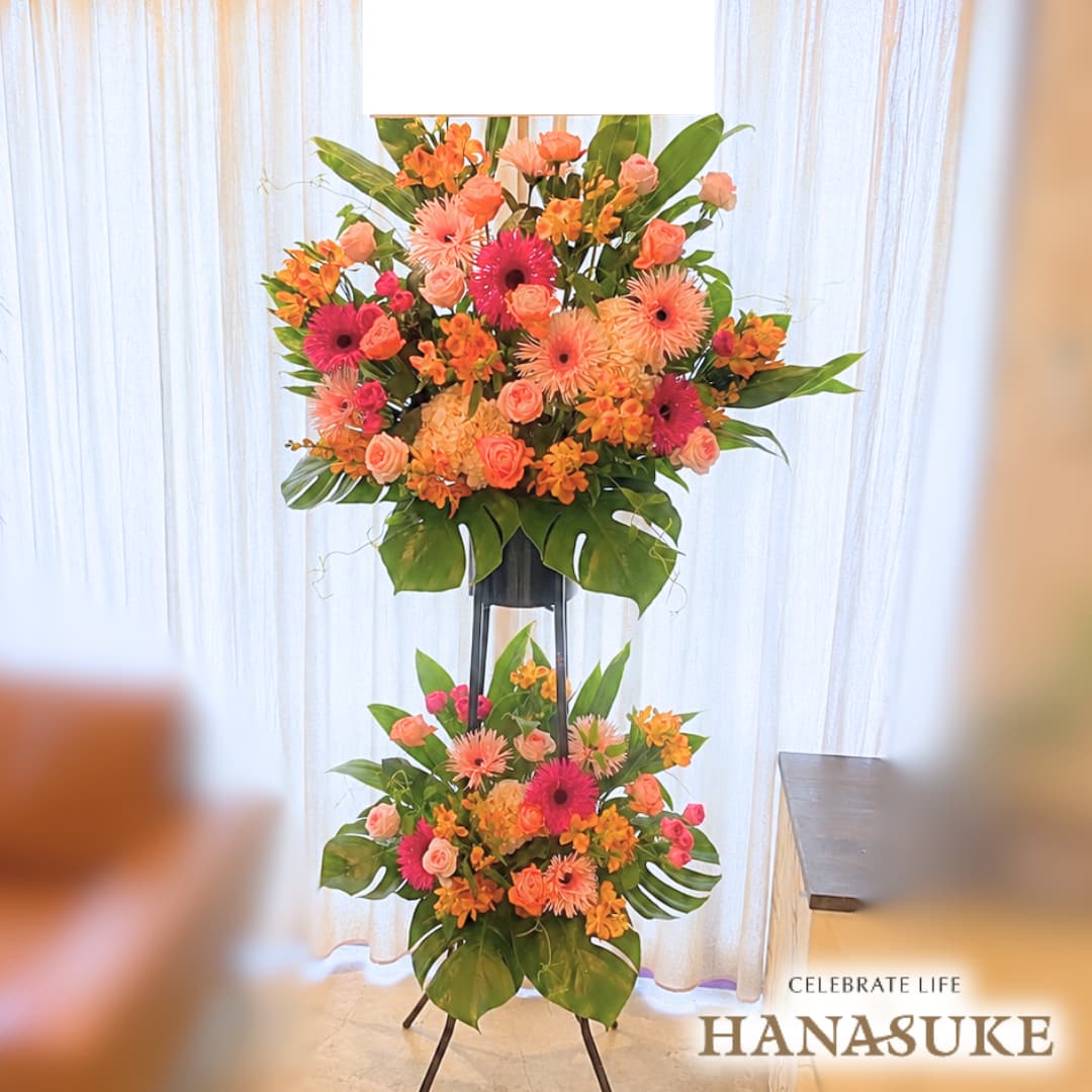 「想いが届く」スリムな形のスタンド花 2段 20000円 花 フラスタ 名札付き 画像報告 設置・回収無料 【対応】名札無料 開業祝い 開院祝い