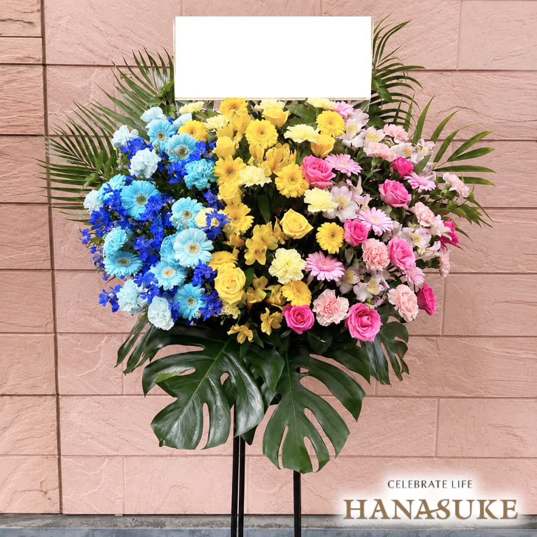 【縦3色のスタンド花】フラワーコンシェルジュが厳選した花屋の選べる【縦3色】ス...