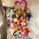 【送料無料・手渡しお届け】【夏限定!8/31まで】配送無料 名札付き 画像報告 回収無料 フラワーコンシェルジュが厳選した花屋のひまわり入りバルーンスタンド花 ...