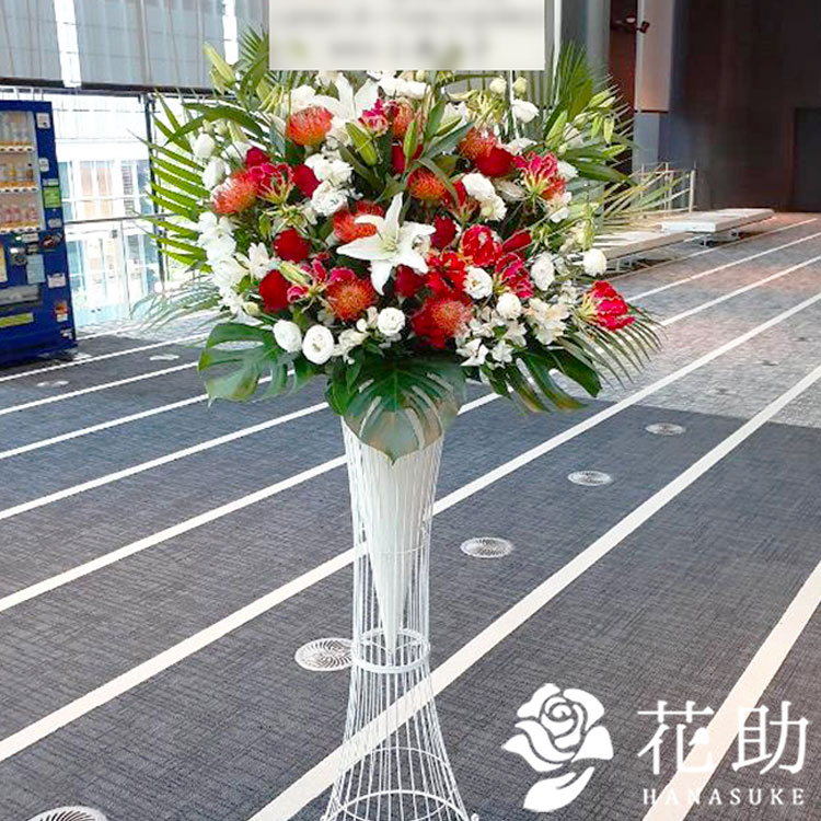 【送料無料・手渡しお届け】【期間限定】配送無料 名札付き 画像報告 クリスマスカラースタンド花1段 2..