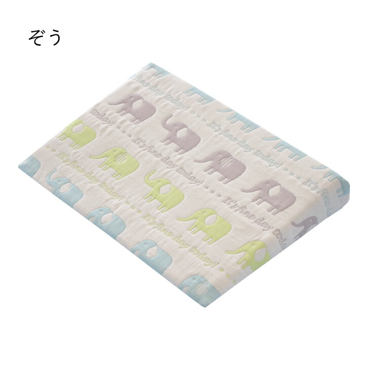 吐き戻し防止枕