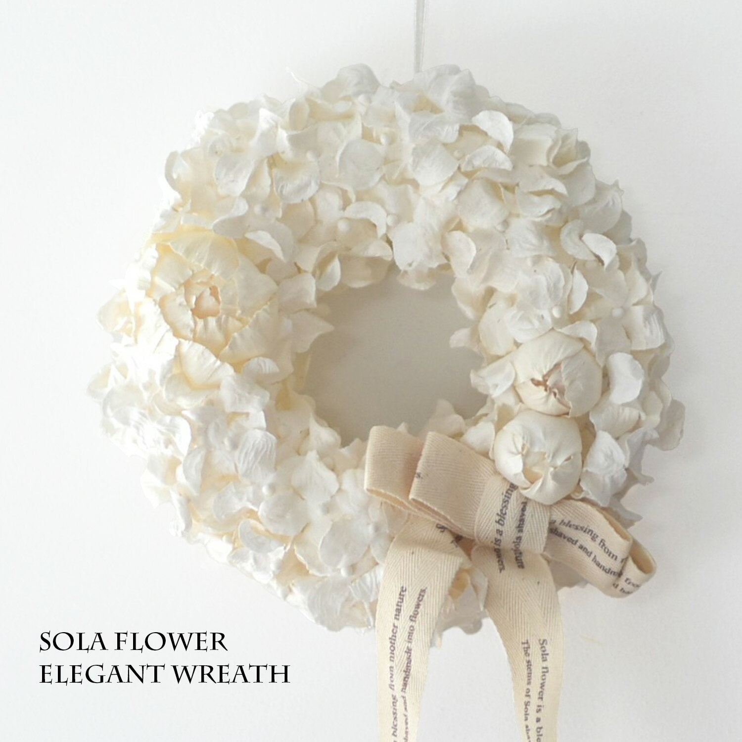 ソラフラワ－リース ソラフラワーエレガントリース ポプリ ルームフレグランス プレゼント ギフト リフ..