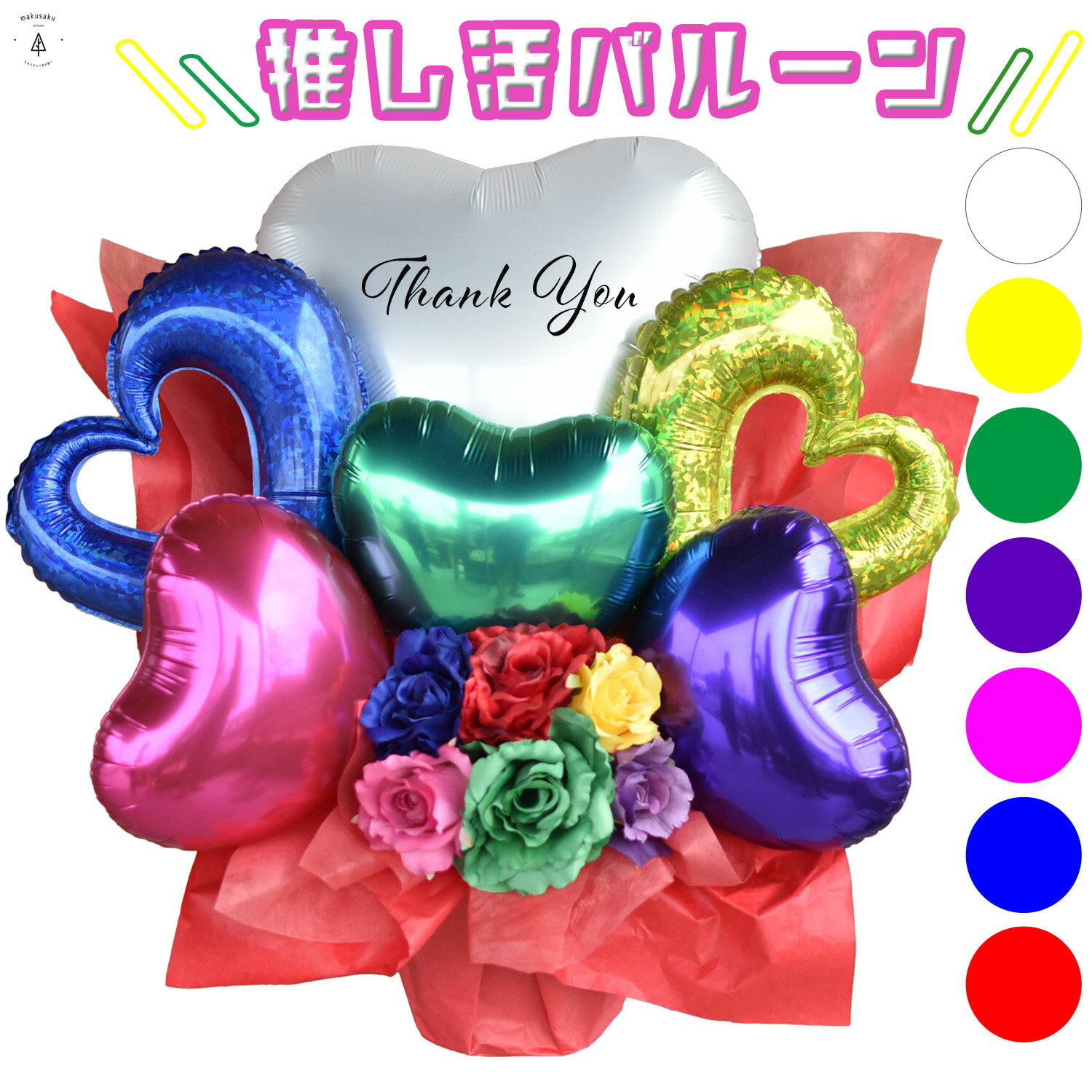 䤷Х롼 ǤХ롼󥢥 礭  ե Х롼« 뺧  Ź   Х롼ե Сǡ  ...