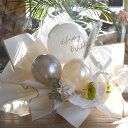 【くすみカラーバルーン】バルーンフラワー バルーンギフト バルーン電報 ウェディング 誕生日 結婚式 開店祝 記念日 発表会 バルーンブーケ バルーンメッセージ...